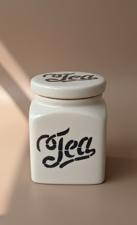 White Ceramic Tea Storage Jar With Lid- Decorative Airtight Tea Canister For Kitchen (500 ML)